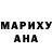 Галлюциногенные грибы мухоморы AEZTIC. Girl