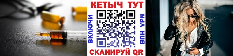 КЕТАМИН VHQ  кракен рабочий сайт  Сельцо  дарнет шоп 