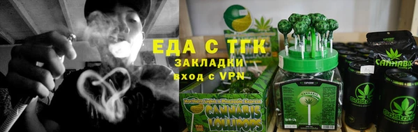mdma Сатка