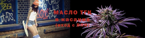 mdma Сатка