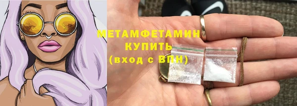 альфа пвп VHQ Дмитриев