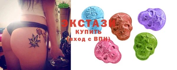 мескалин Россошь