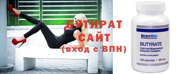 mdma Сатка