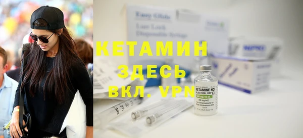 ECSTASY Сафоново