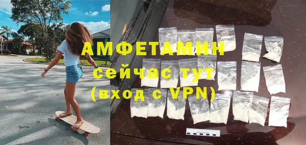 MDMA Premium VHQ Дмитров