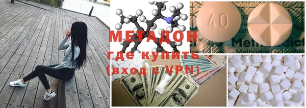 синтетический гашиш Ростов