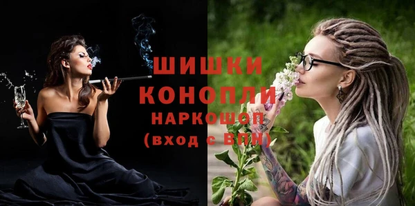 mdma Сатка