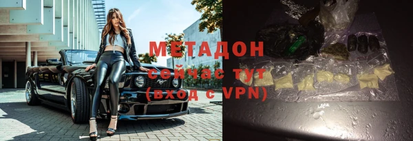 mdma Сатка