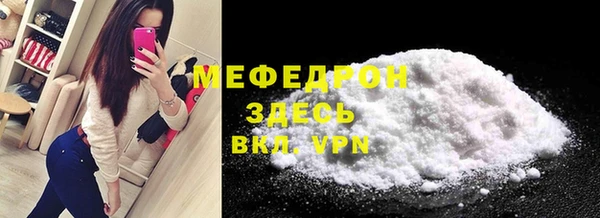 mdma Сатка