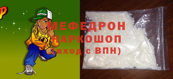 спиды Дмитровск